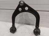 Upper Control Arm (Left)